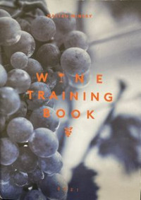 Image of Wine Training Book