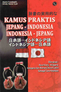 Image of Kamus Praktis : Jepang - Indonesia Indonesia - Jepang