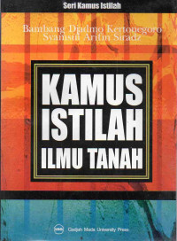 Image of Kamus Istilah Ilmu Tanah