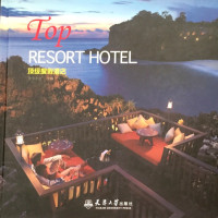 Image of Top Resort Hotel